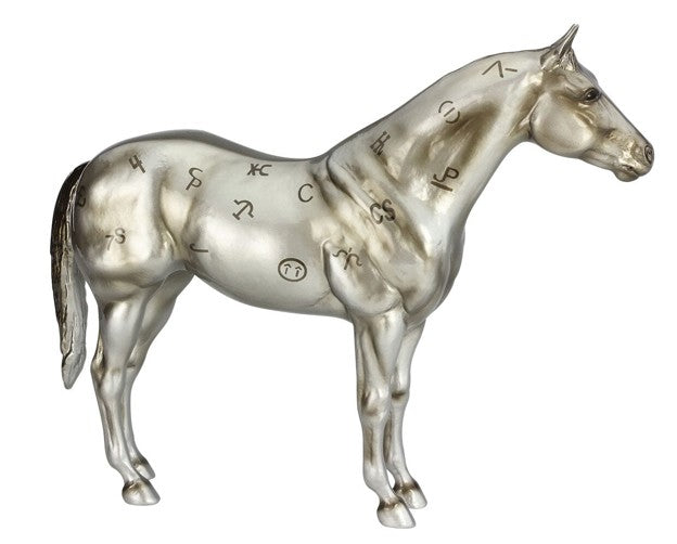 Breyer AQHA 85th Anniversary Horse Best Remuda