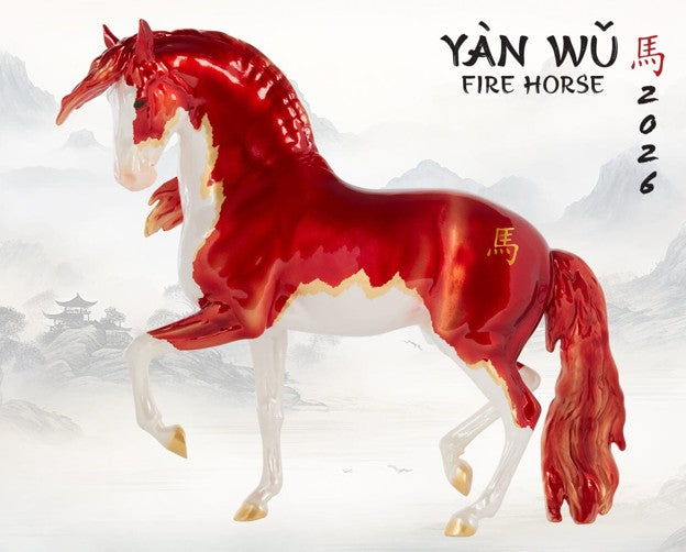 Breyer Yan Yu Chinese Horse of the Year