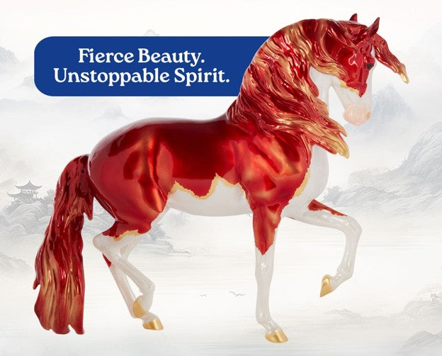 Breyer Yan Yu Chinese Horse of the Year